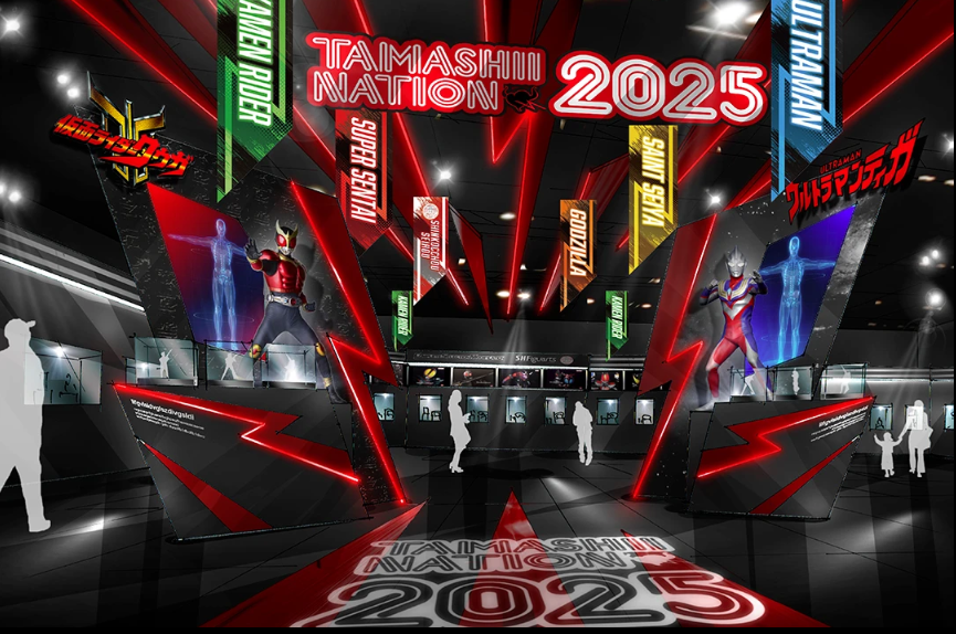 11月14日～11月16日開催！】TAMASHII NATION 2025 の楽しみ方