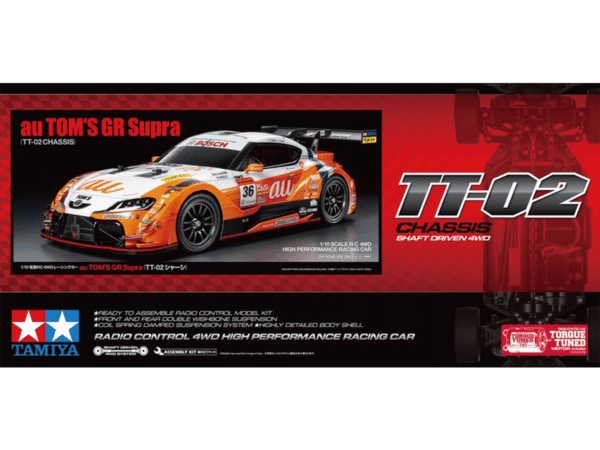 Tamiya 58703 1/10 RC au TOM'S GR Supra (TT-02 Chassis) - 田宮模型