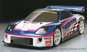 58290 - Tamiya model database - TamiyaBase.com