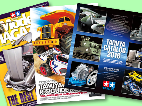 ミニ四駆 ジャパンカップ Jr.サーキット （レッド/ブルー/ホワイト