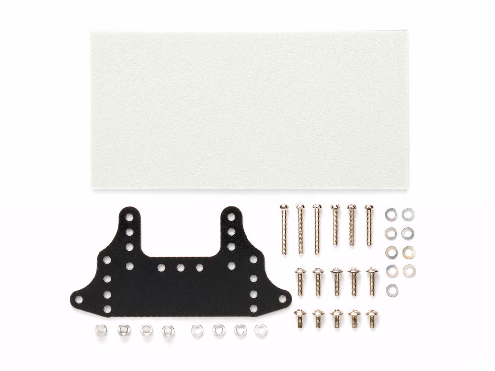 GP.518 FRPリヤブレーキステーセット: ミニ四駆｜TAMIYA SHOP ONLINE