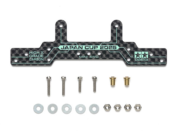 ミニ四駆/ミニ四駆パーツ/ミニ四駆限定商品（パーツ）(並び順：価格