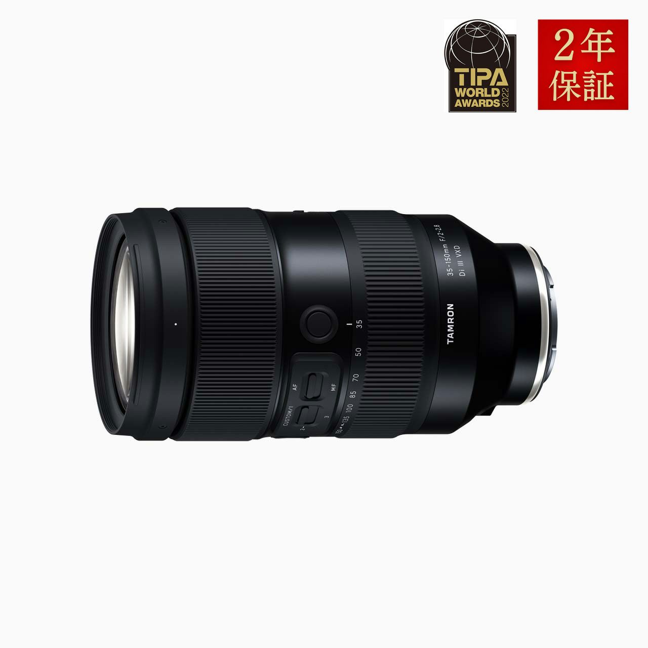 望遠ズームレンズ一覧 - タムロン公式オンラインストア