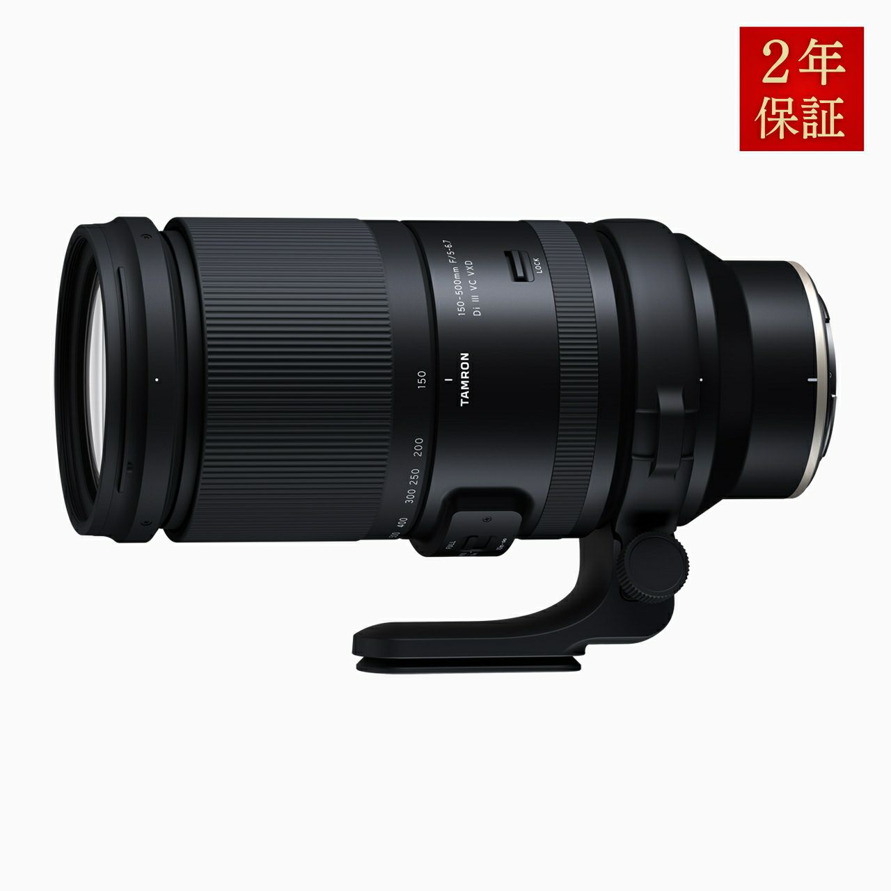 商品一覧 - タムロン公式オンラインストア