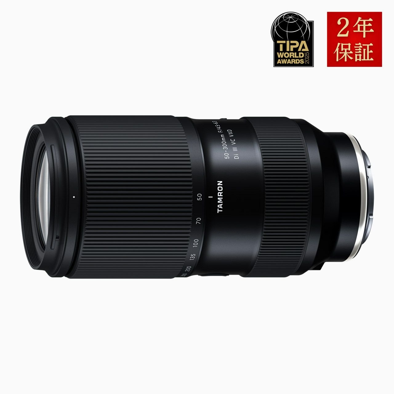 望遠ズームレンズ一覧 - タムロン公式オンラインストア