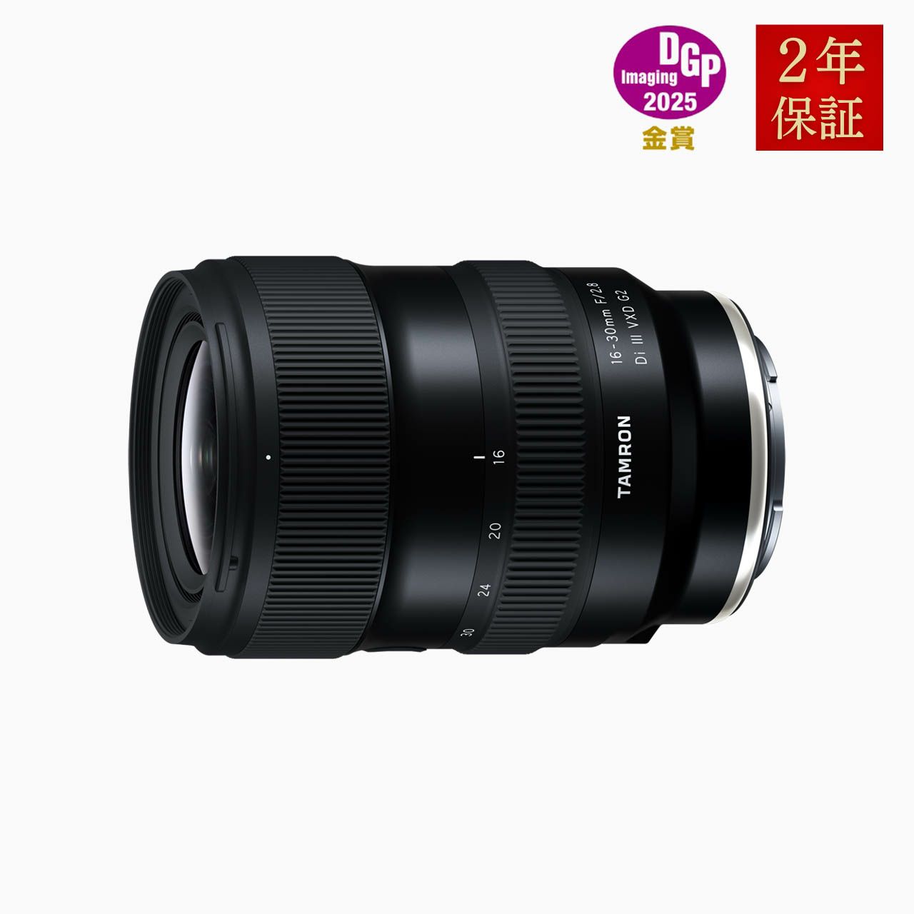 広角ズームレンズ一覧 - タムロン公式オンラインストア