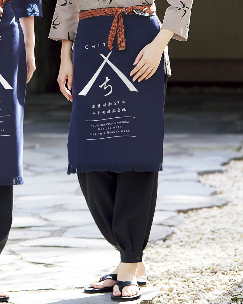 帆前掛けチトセAS-8320の通販｜飲食店ユニフォームの食べコレ！