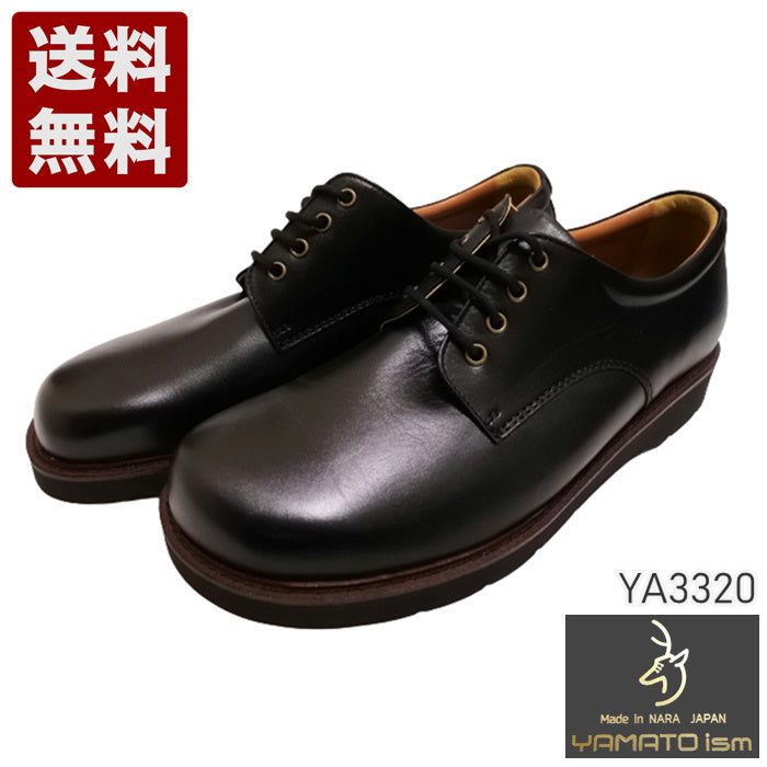神戸旅靴屋【倭イズム YA3320 ブラック】国産レザーカジュアルシューズ