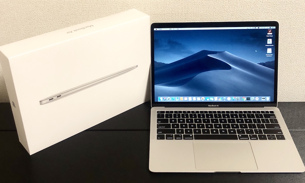 Macbook Air 2018年モデルが届いた！早速開封レビュー！ | アテ君の旅設計