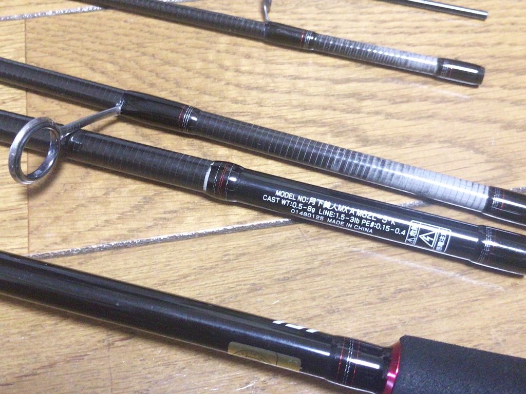 パックロッド探訪、Daiwa 月下美人MX AJING M62L-S・K