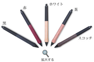 Wacom | ワコムストアオリジナルグリップペン専用木製グリップ