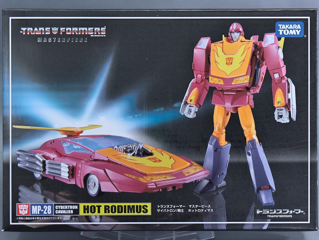 トランスフォーマー マスターピース ホットロディマス - またーりと