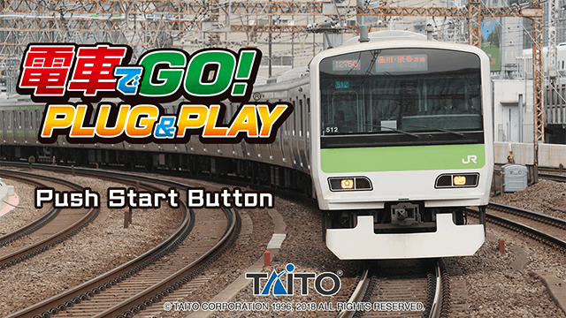 電車でGO！ PLUG＆PLAY｜ゲーム・アプリ詳細