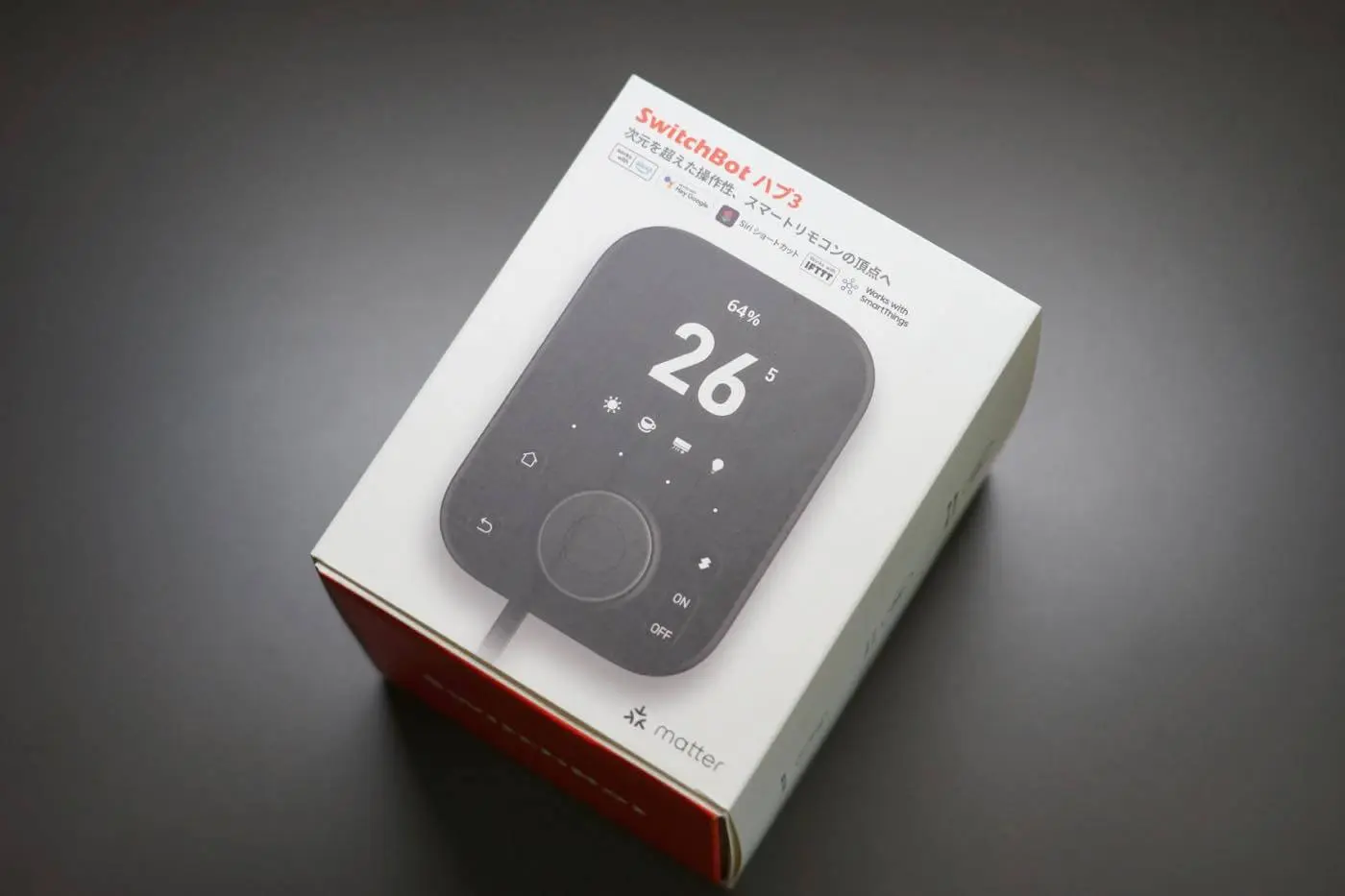 SwitchBot ハブ3｣ レビュー｜人感センサーや物理リモコン機能も搭載