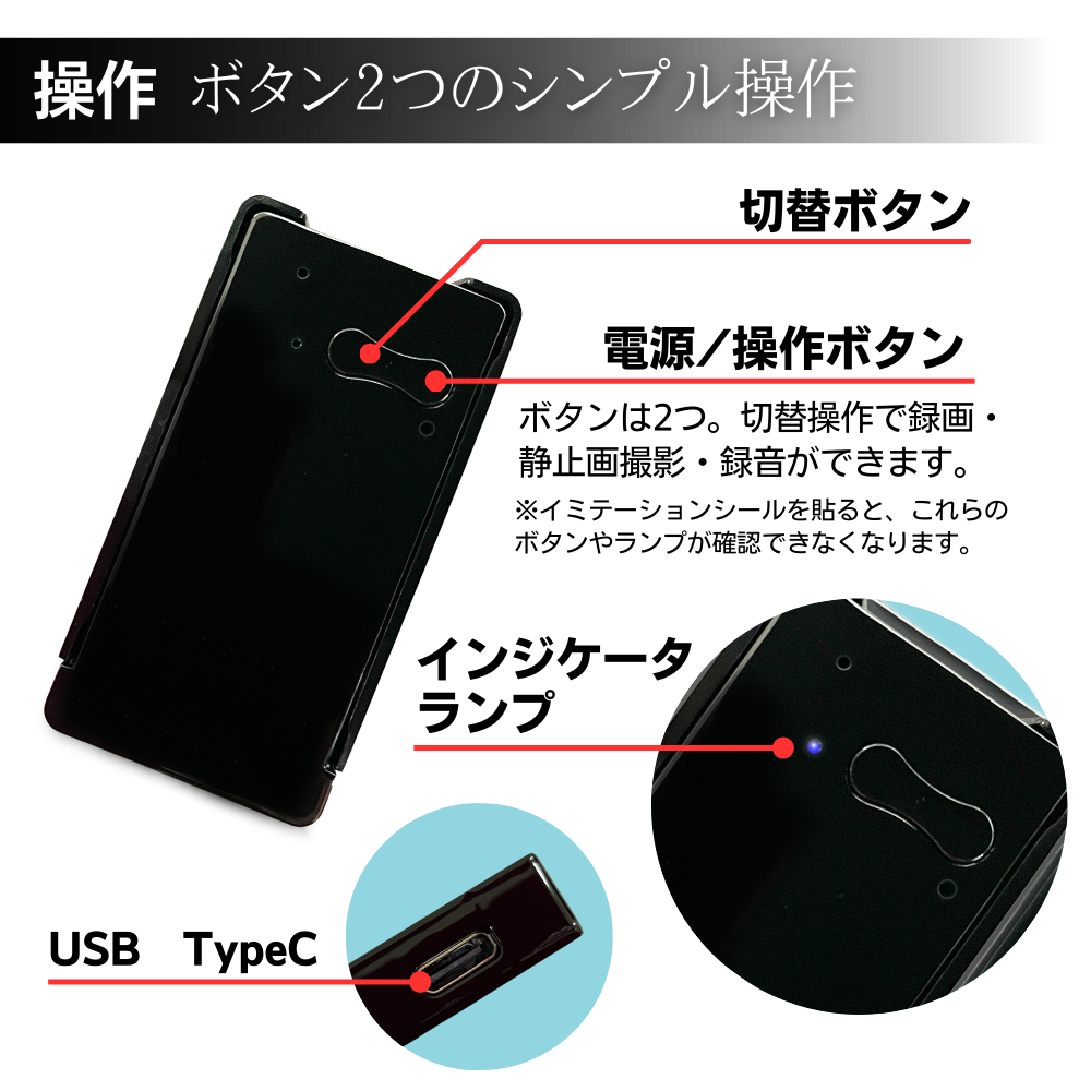 匠ブランドミントケース型カメラ 超小型カメラ 小型カメラ 高画質 長