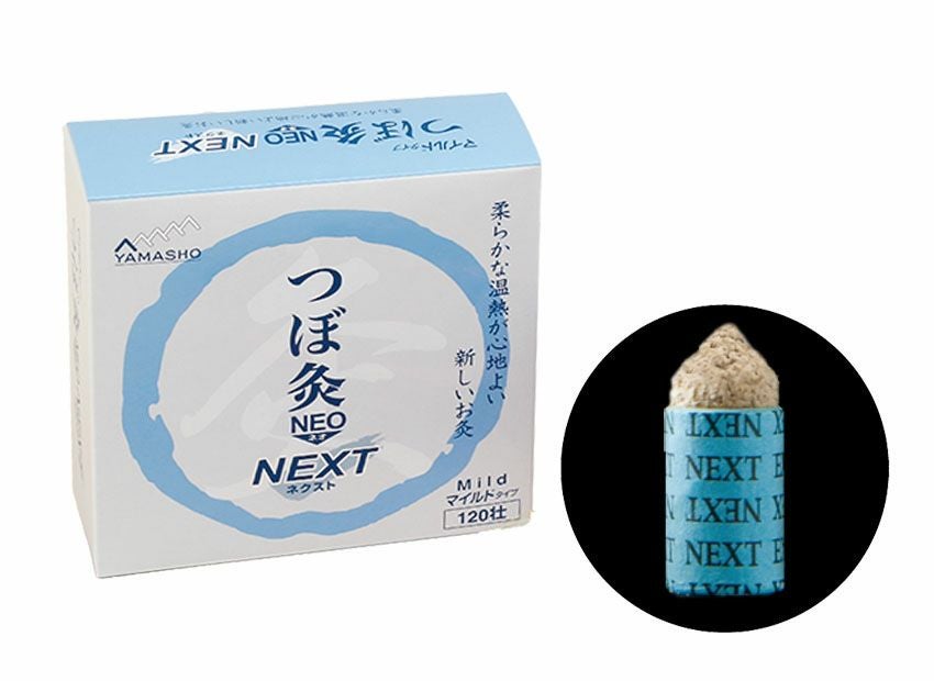 つぼ灸NEO NEXT レギュラー | タカチホメディカルショップ