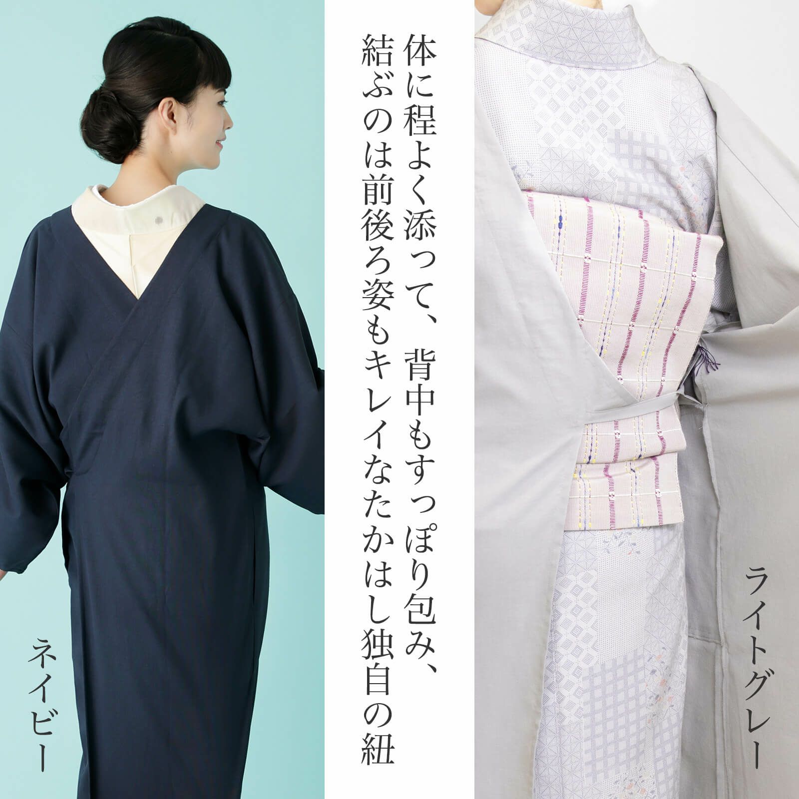 忍法 このは 隠れ【麻混】 | たかはしきもの工房 本店