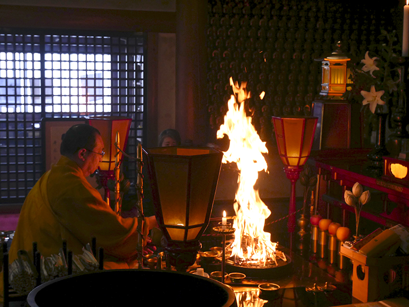 ご祈祷・ご朱印｜観音山 慈眼院