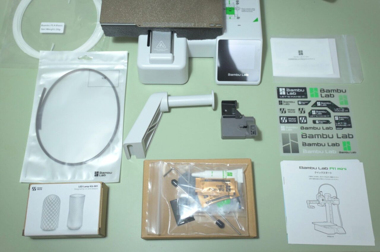 Bambu Lab A1 Mini〈基本レビュー編〉3Dプリンターの最高の入門機！誰