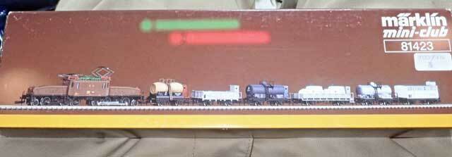 メルクリンミニクラブのクロコダイル: 光山市交通局のブログです