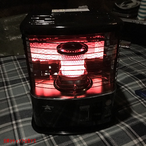 Aladdin アラジン 反射式石油ストーブ AKP-S248 アラジンの反射式石油ストーブ！AKP-S248をレビュー！キャンプでも自宅