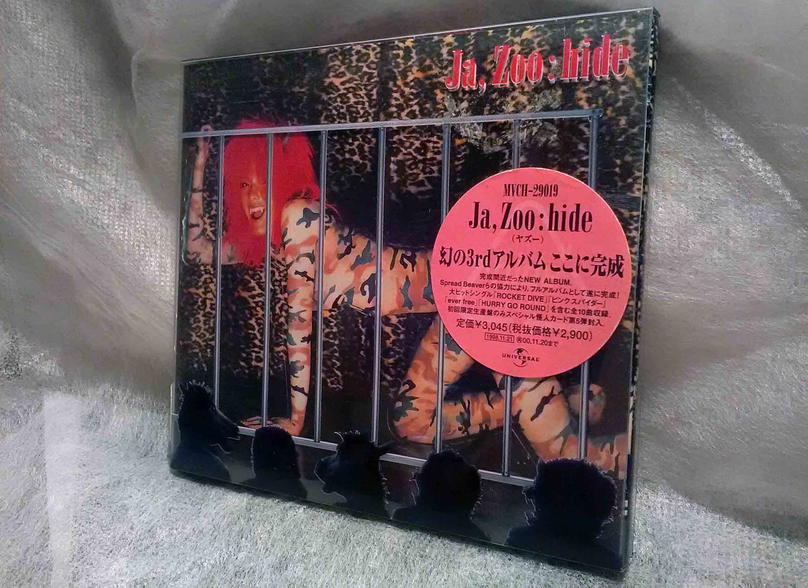 Music Archive, Part VIII ~ hide with Spread Beaver: Ja, Zoo