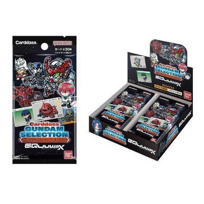 Bandai Gundam Selection Vol.2 (Mobile Suit Gundam GQuuuuuuX