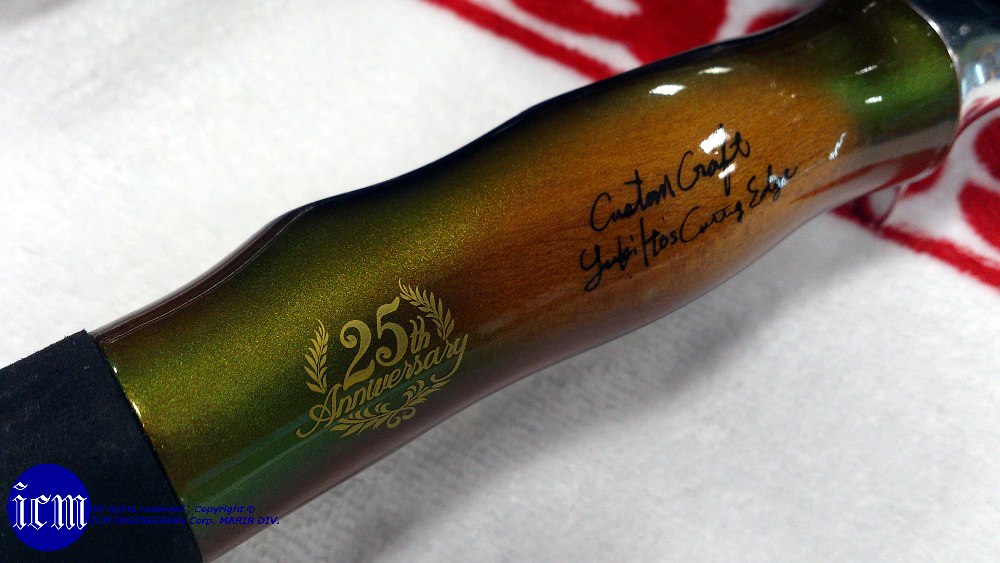 Megabass ARMS COMPLETE A6201X MEIGEKI TYPE-ARMS: ICMルアー