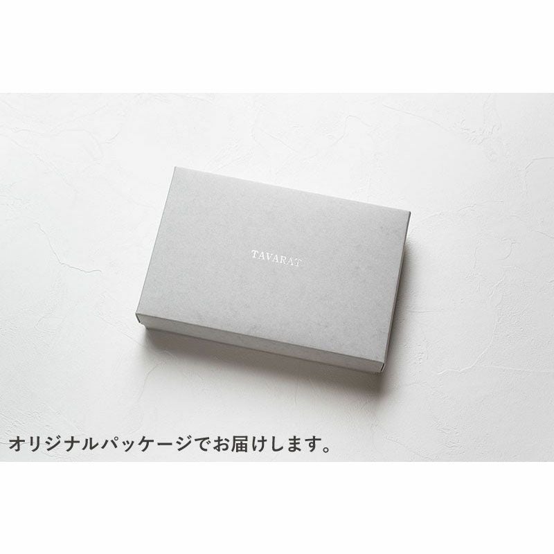 メンズ ベルト 本革 30mm幅 サイズ調節可 Tps-130 | TAVARAT公式