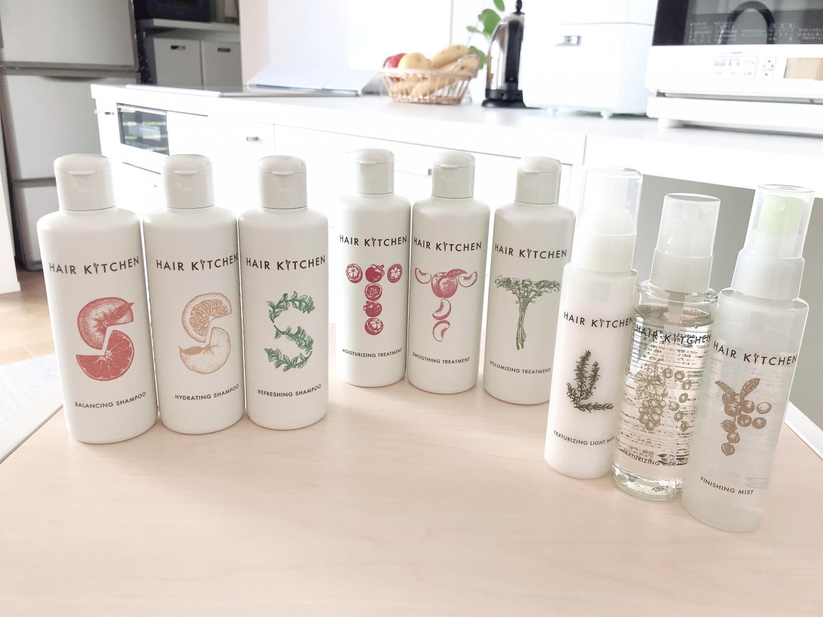 コラム| 最新クリーンビューティーを楽しむ、資生堂HAIR KITCHEN（ヘア