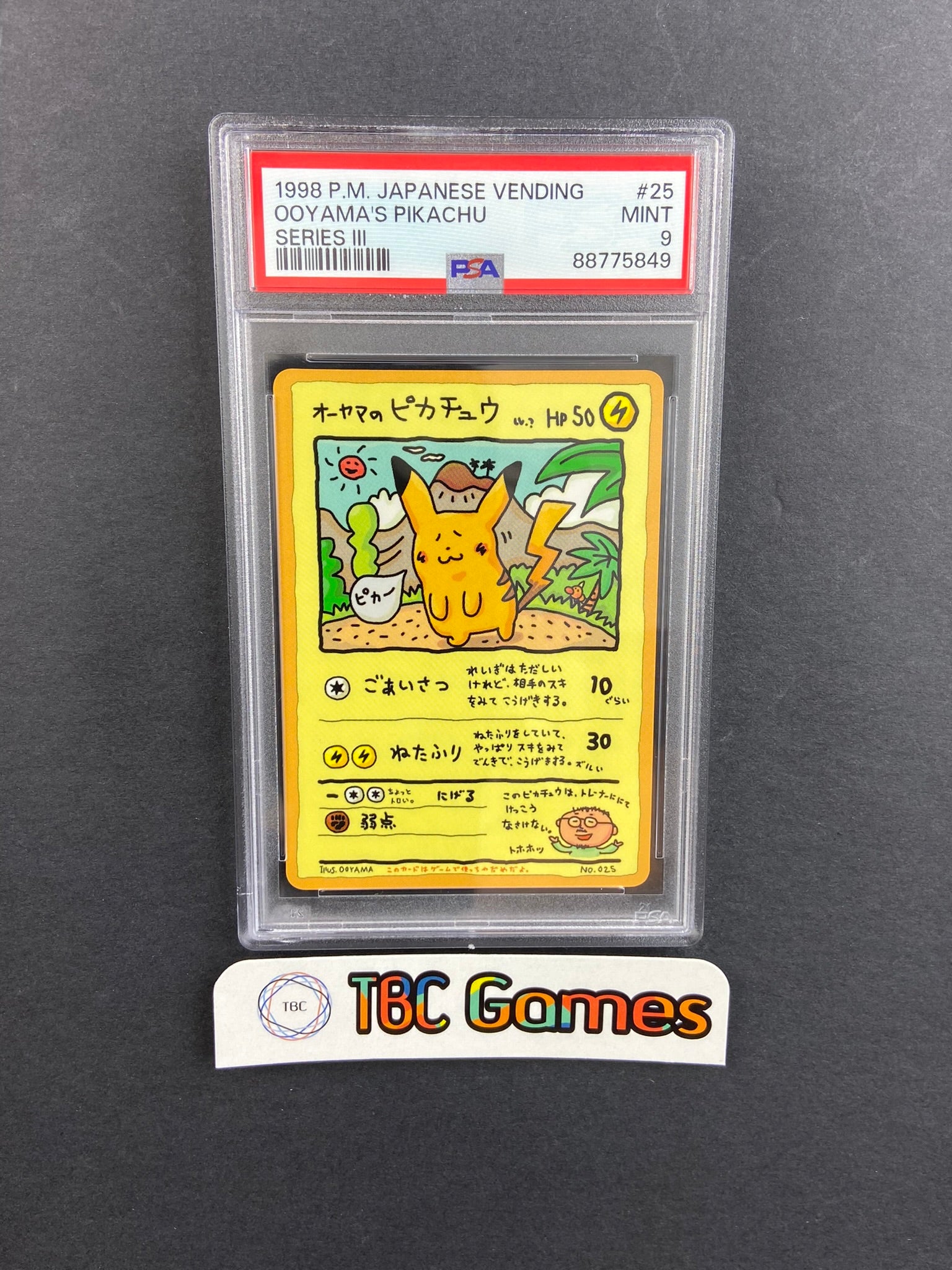 Ooyama's Pikachu Vending Series 3 Japanese PSA 9 – TBC Games