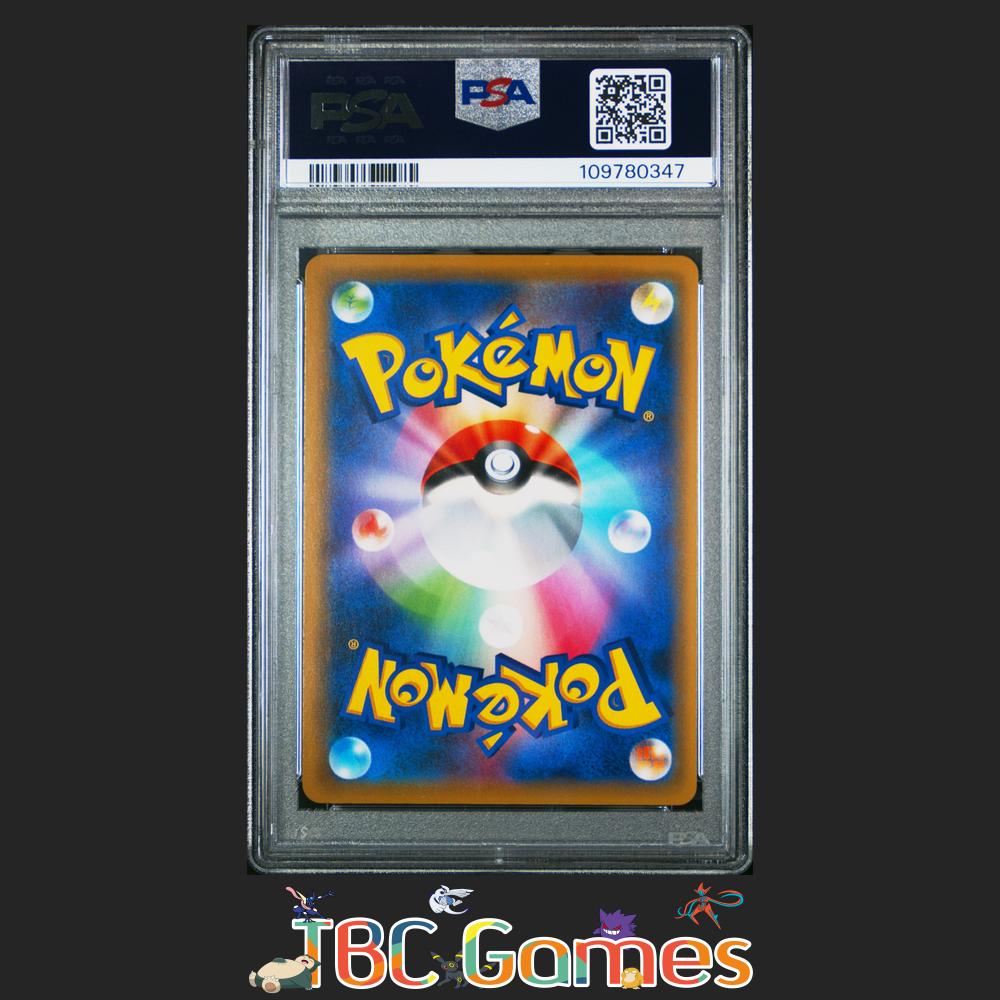 Eevee GX Japanese Tag Team Gx All Stars #188 PSA 10 – TBC Games