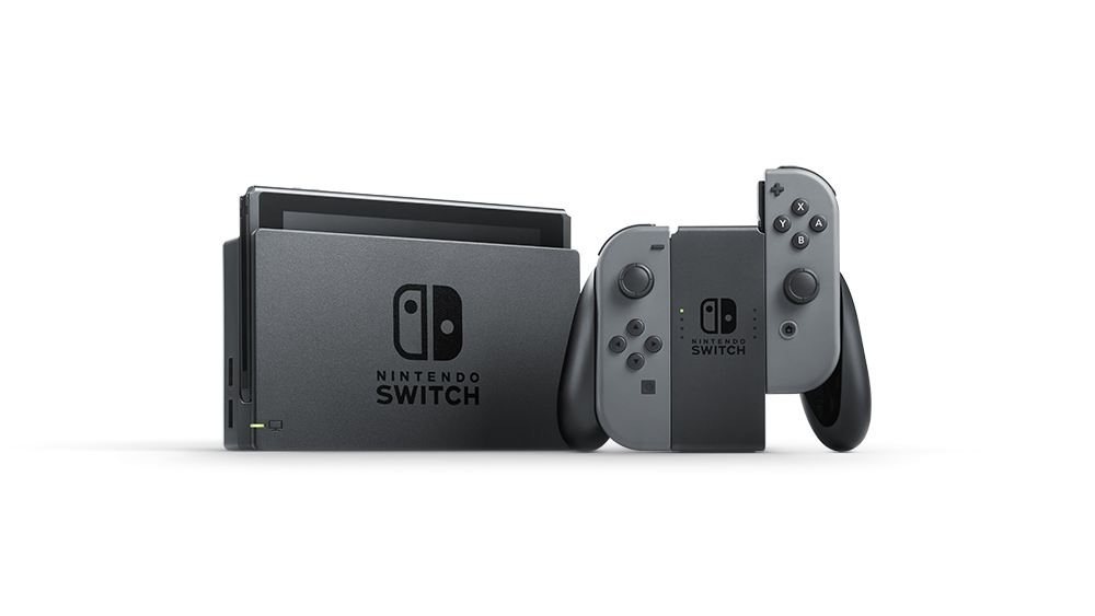 Nintendo Switch グレー | 商品詳細 | ウォンツ・ウェルネス・ツルハ
