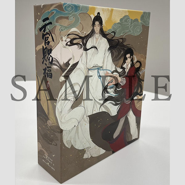 Blu-ray BOX | アニメ「天官賜福 貮」日本語吹替版