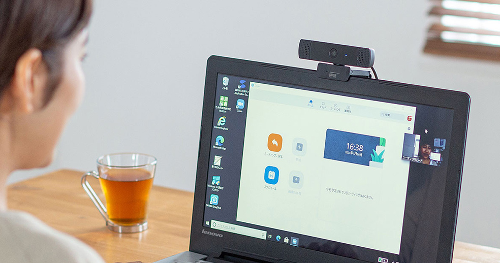 WEB会議 テレビ会議 リモートワークに！WEBカメラ 設定の確認方法