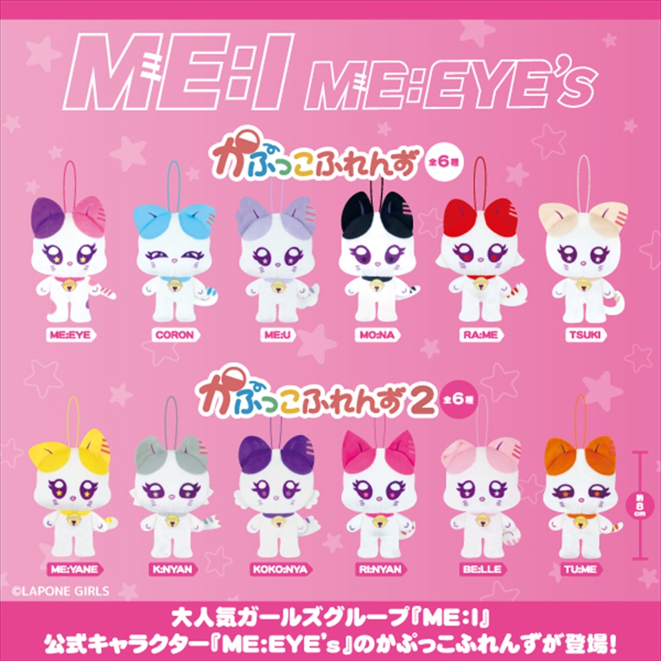 コンテンツ一覧