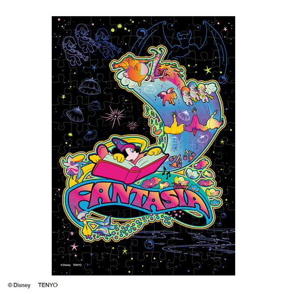 ジグソーパズル – タグ 