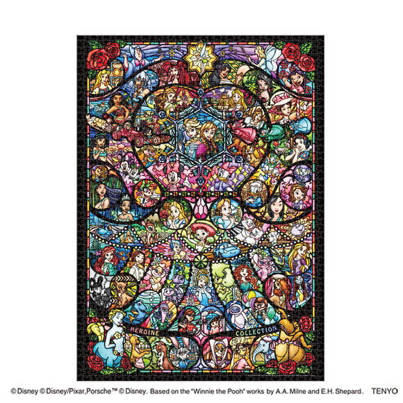 ジグソーパズル – タグ 