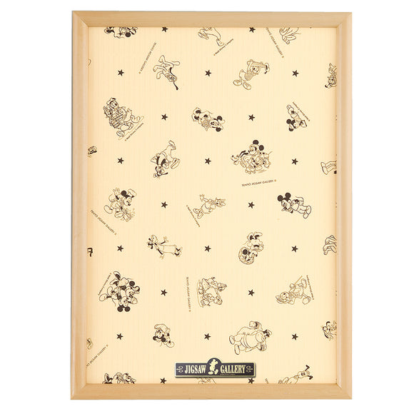 ディズニー専用 木製パネル 300ピース用 （ナチュラル） – テンヨーストア