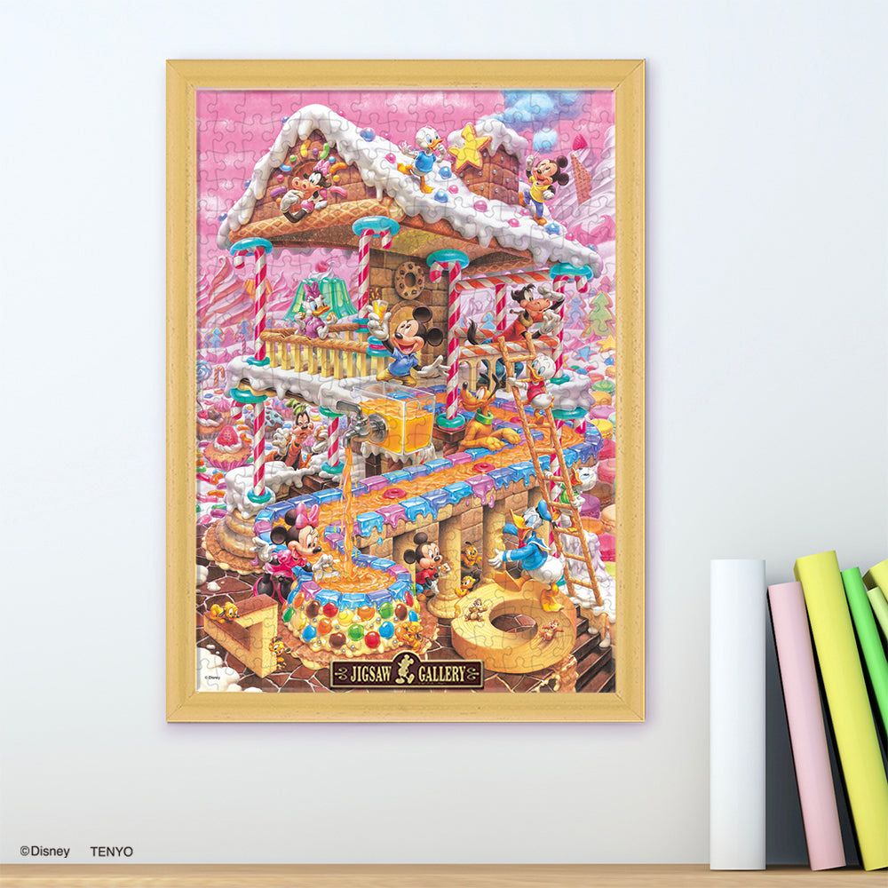 ジグソーパズル 300ピース「おかしなおかしの家」D-300-275 – テンヨー