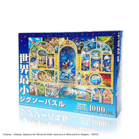 t*o様 ジグソーパズル ディズニー カリフォルニアワークショップ 1000