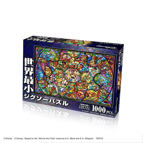 ゴッドセレクション1000ピース ジグソーパズル XXX ゴッド