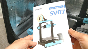 SOVOL07完全レビュー】どんな特徴・メリットがある？超高速3D