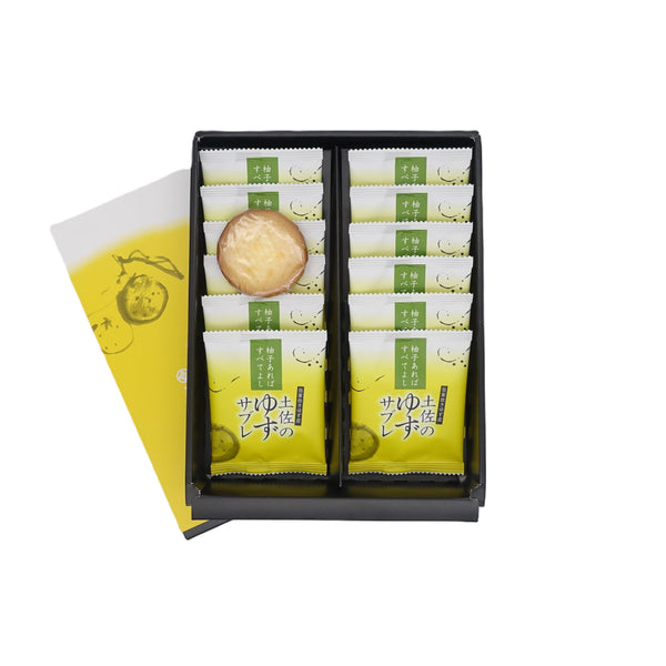 土佐のゆずサブレ（12枚入り） - 土佐せれくとしょっぷ てんこす