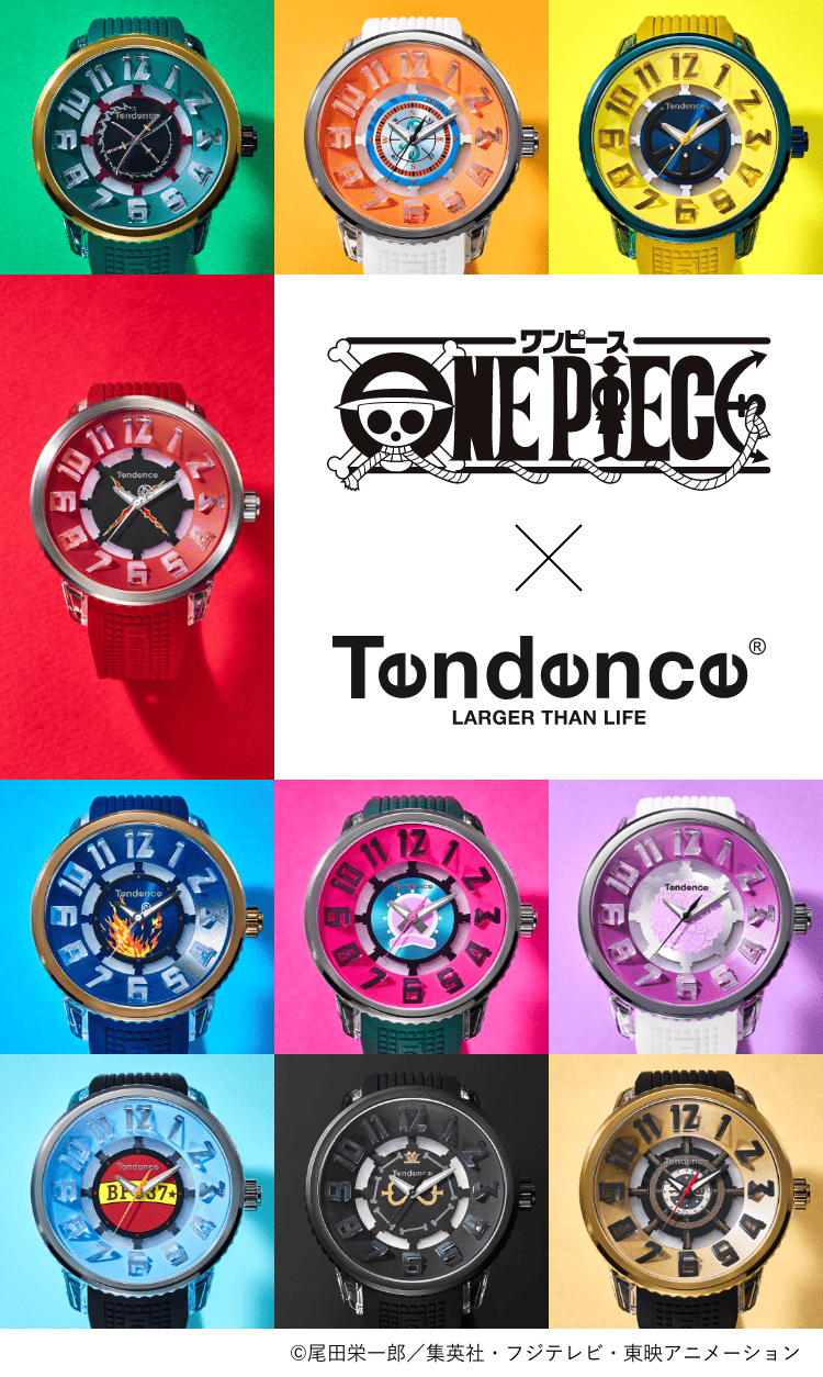ONE PIECE（ワンピース）× Tendence コラボレーション時計