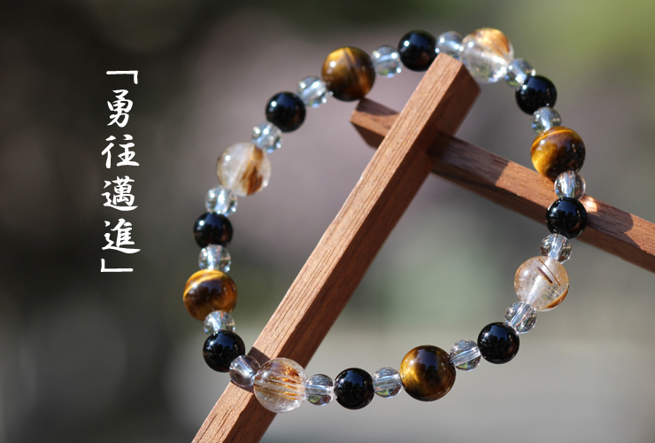 ブラックトルマリン ネックレス | 天然石アクセサリー 天の根