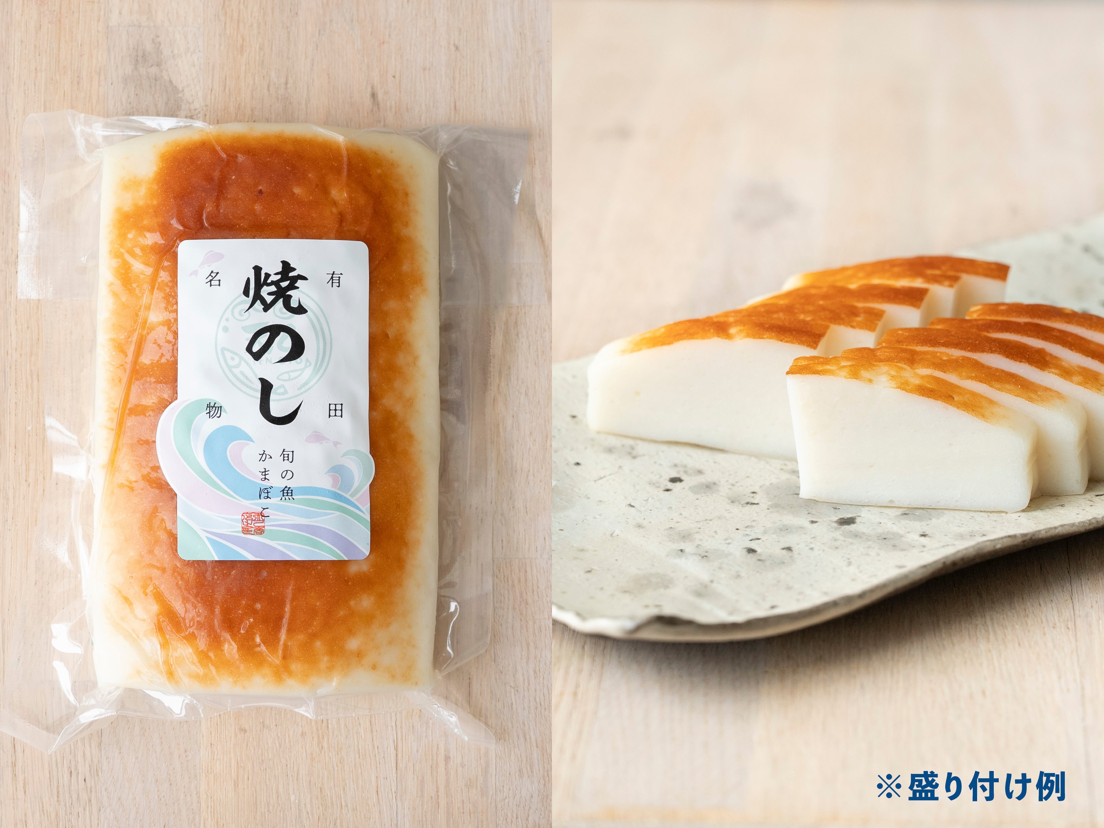 ミニかまセットプラス｜NYK-490 – 天乙商店公式オンラインストア