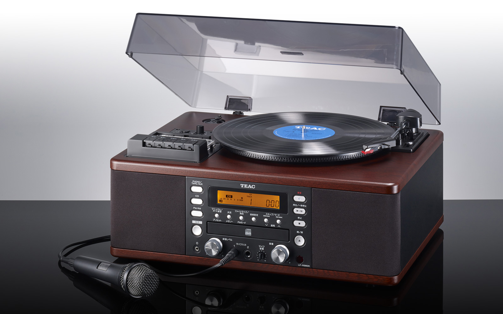 カラオケも楽しめ、レコード/カセットテープをCDに録音可能な一体型