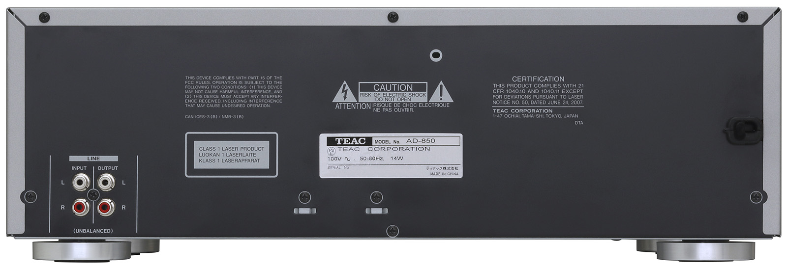 AD-850 | 特長 | TEAC - プレミアムオーディオ