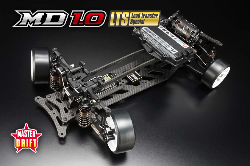 マスタードリフト MD1.0 LTS 組み立てシャーシキット - ラジコンカー